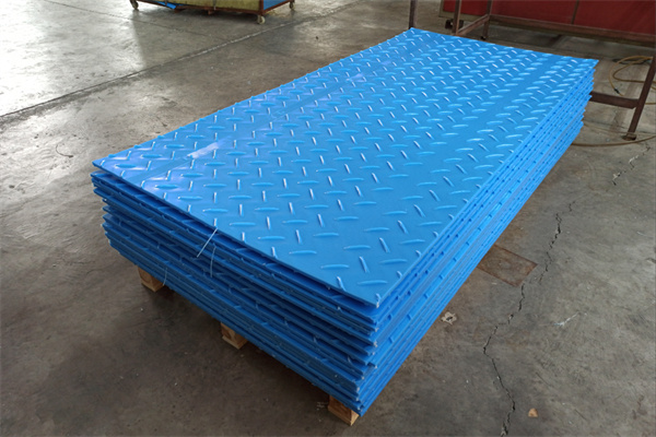 Heavy duty skid steer ground protection mats